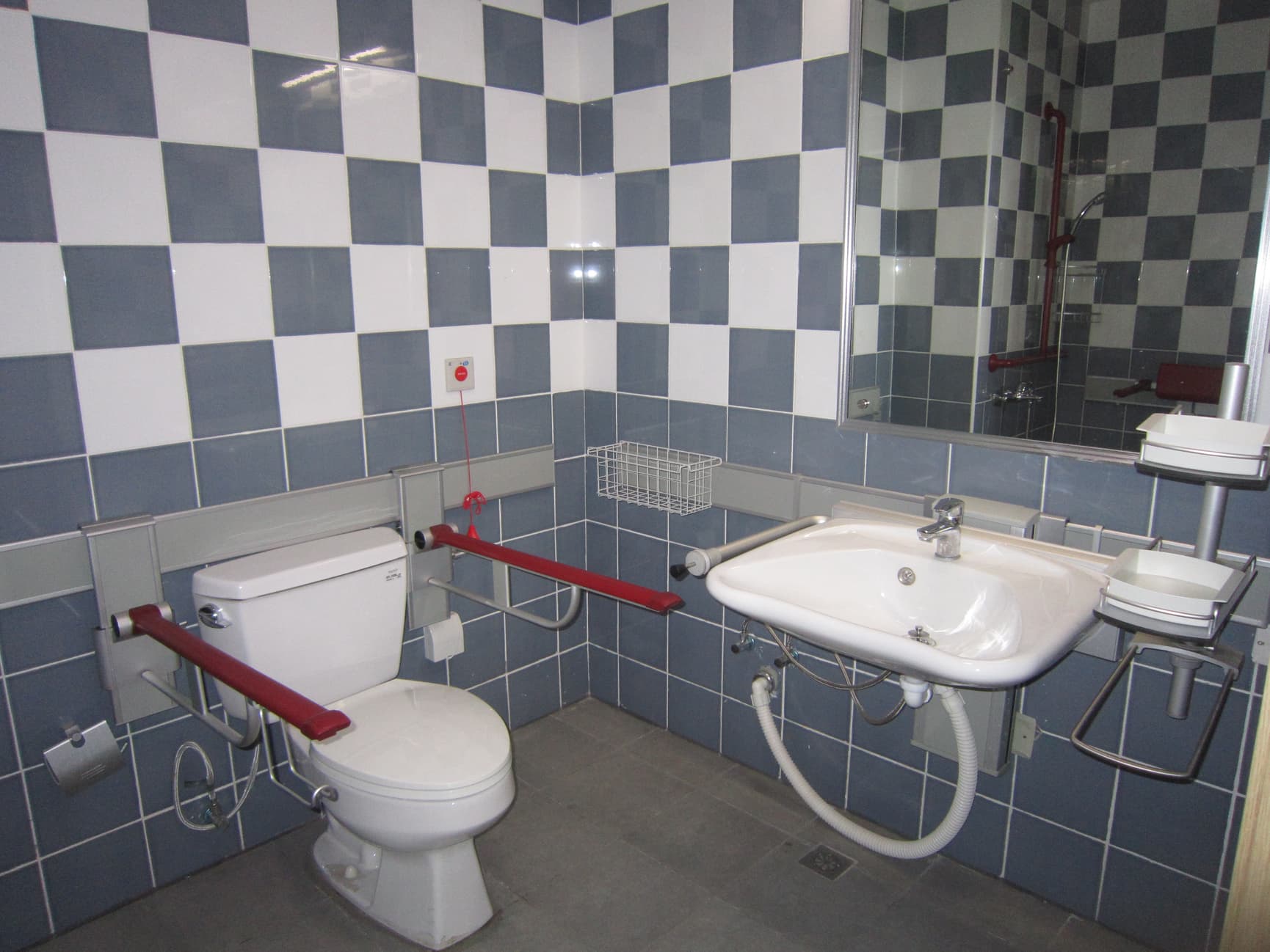 Wuxi Nanshan Charity Geracomium (CN)