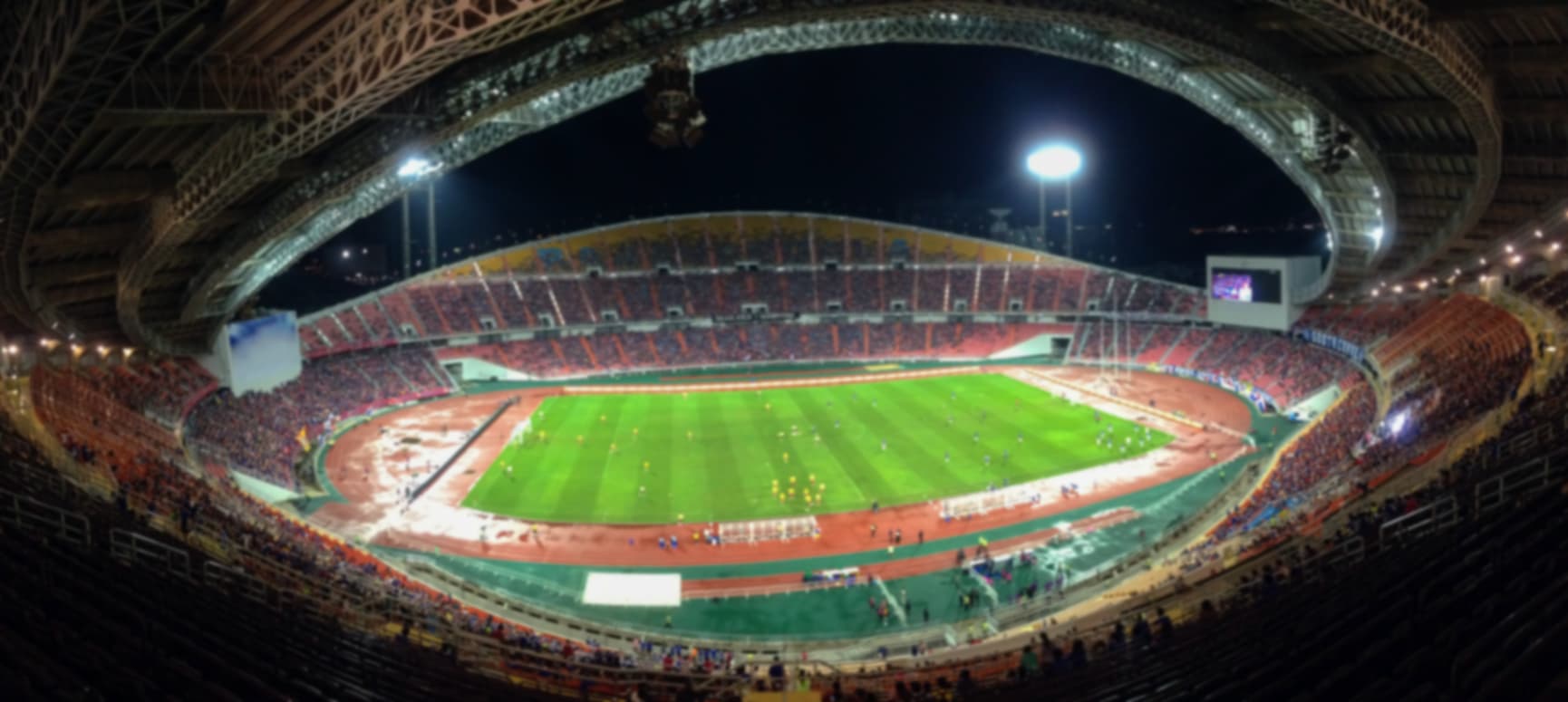 Stadium